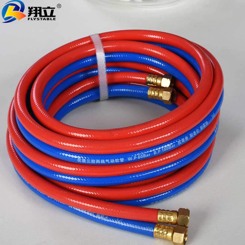 PVC Welding Hose